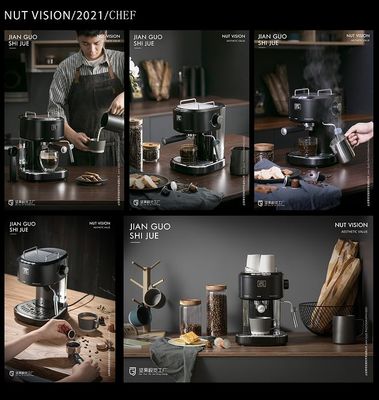 2021堅(jiān)果小家電類平面合集攝影產(chǎn)品攝影堅(jiān)果視覺工廠 攝像服務(wù)