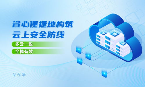 深信服入選Gartner 2023中國網(wǎng)絡安全技術(shù)成熟度曲線，彰顯五大安全領(lǐng)域?qū)嵙? />
</span>
<span id=